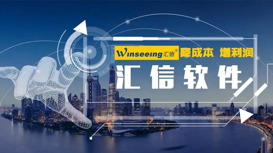 社保改革在即，中小企业该何去何从？