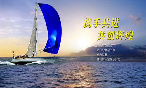 工贸一体化企业 选择汇信外贸生产ERP软件