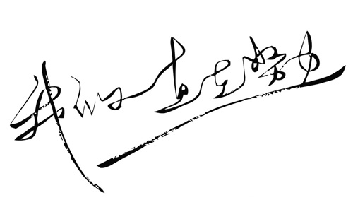 汇信，我们一直在努力！