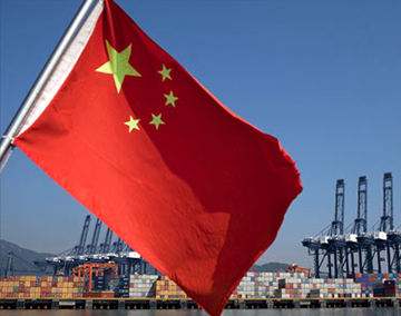 中国外贸一季度亮点突出 成全球贸易“稳定器”