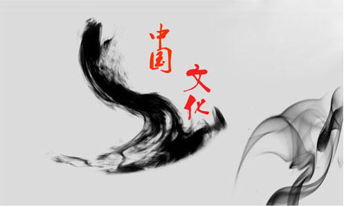 汇信人中流传中的中国四大智慧