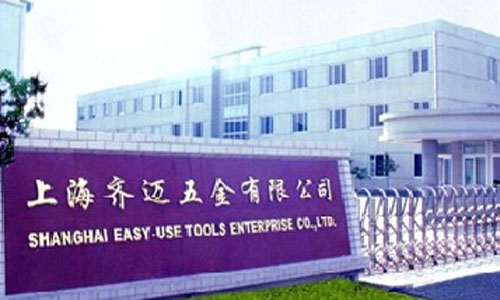 进出口企业 都选择汇信外贸管理软件