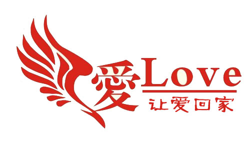 “春节，让爱回家”，汇信发起爱心帮助活动