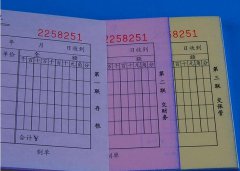 你容易忽视的外贸制单软件选型技巧