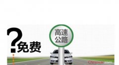 免费外贸软件有哪些？