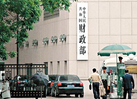 11月1日起，这400多种产品出口退税率提至17%（附完整清单）