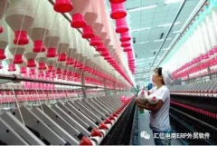 纺织服装行业 | 其实破产倒闭潮并不可怕，更可怕的是……
