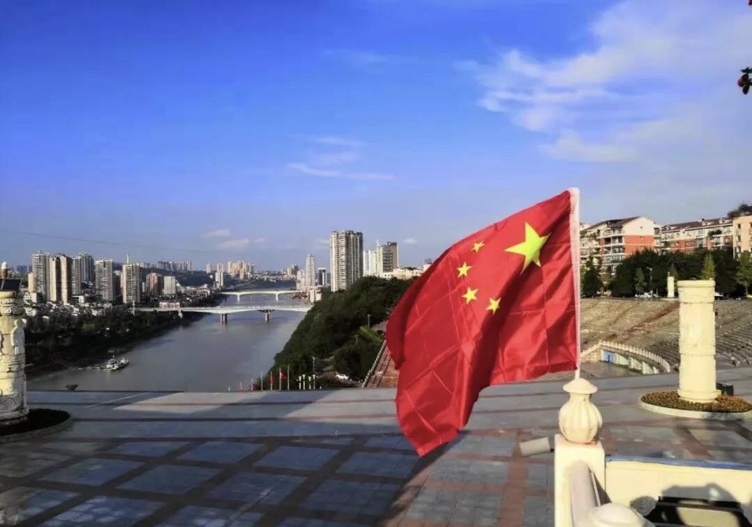 【践行使命 与时俱进】汇信软件：向新中国成立70周年献礼