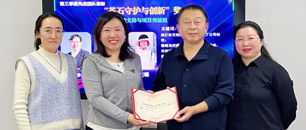 Winseeing汇信外贸软件提质增效，以高质量发展书写汇信答卷