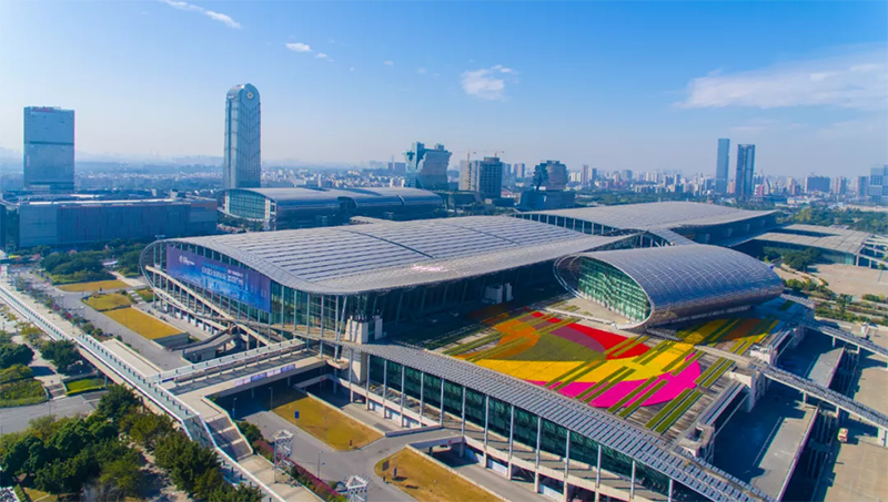 第127届线上广交会官方指定技术服务商：腾讯