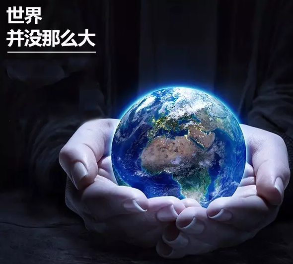 2018，汇信致力于推动国际贸易便利化！