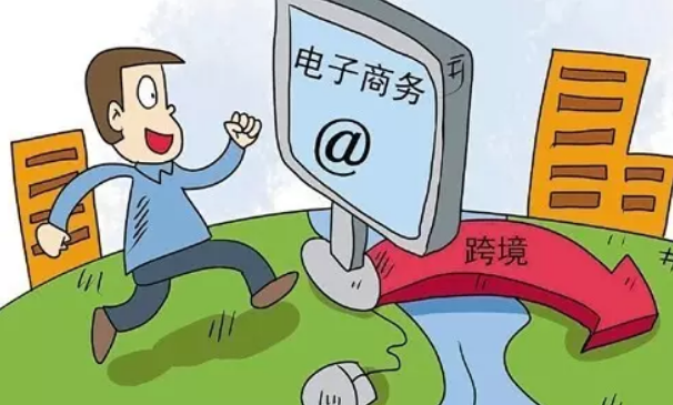 跨境贸易电商对外贸企业的效益