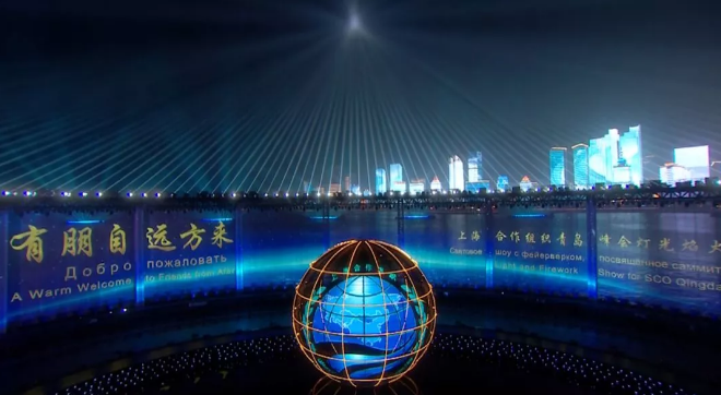 【国际贸易新动向】为什么G7峰会不欢而散，而上合青岛峰会却让世界眼前一亮？