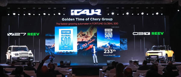 中国新能源汽车加速进入中东市场，外贸ERP数字化破解成本管理困局