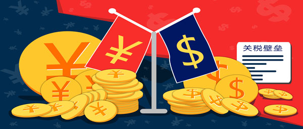 加征关税下企业何去何从？汇信外贸软件助力企业降本增效提振利润