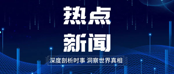 外贸人如何抓住“谷子经济”背后的千亿商机丨汇信外贸软件