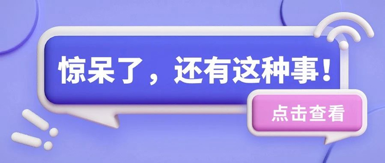 外贸软件搜图神器上线，AI轻松解决图片查找难题丨汇信软件
