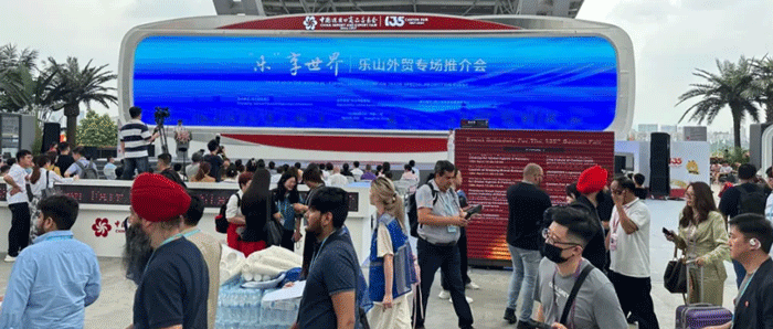 展会上报价慢？无法看产品？外贸软件快速报价来搞定