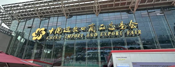 轻工工艺品行业企业管理秘诀：汇信外贸ERP助您高效搞定！