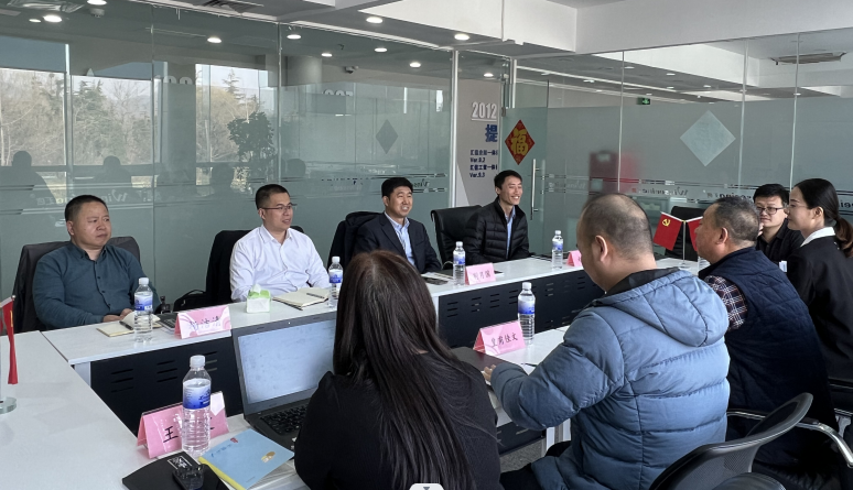 东营综合保税区领导来访汇信，就发展目标共商数字化解决方案