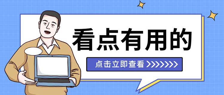 报关流程杂、速度慢？汇信外贸软件助您快速突破！
