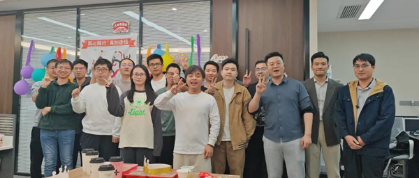 汇信元旦团建与月度交流会：凝聚力量，共创辉煌