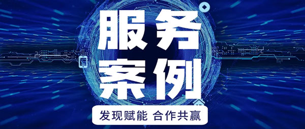 汇信外贸ERP丨从“人扛数据”到“系统智控”破解中铁贸易管理顽疾