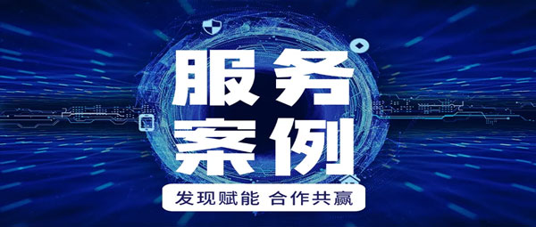 汇信外贸软件ERP助力重庆宗申构建数字化管理新标杆