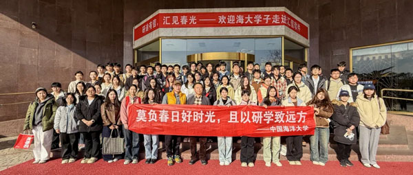 跟海大课堂同样硬核！汇信外贸软件给近百名海大学子“开小灶”