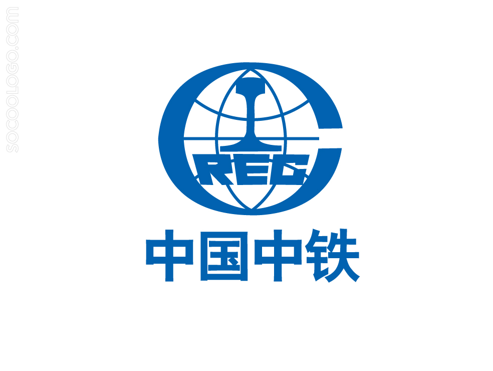 中铁资源兴源诚经贸发展有限公司