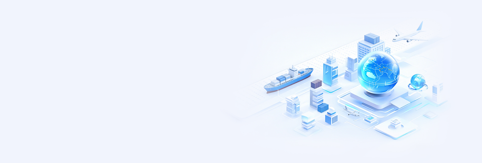 打通多组织协同壁垒，业务财务一体化智能管理 强化全流程风控与数据赋能，提升外贸经营效率