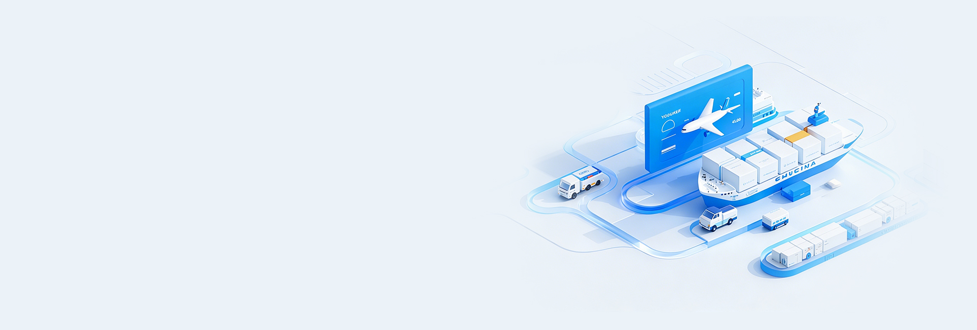 整合全球业务协同流程，多端数据与财税合规自动化管控 优化全球供应链与跨文化管理，提升全球化运营效率