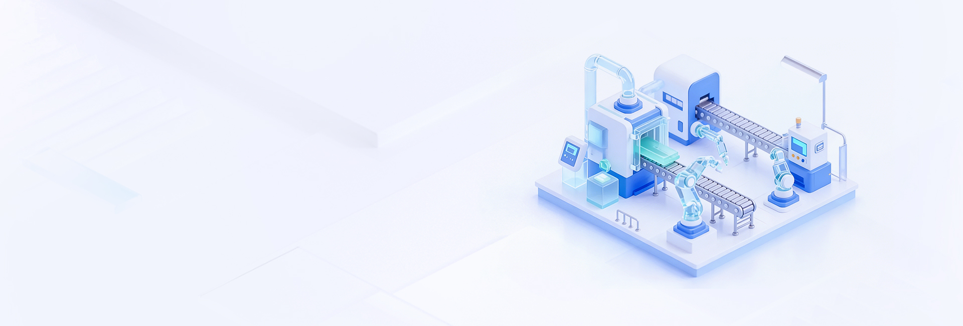 整合生产贸易流程，产贸财物流数据自动化协同 优化产供仓贸协同与跨境合规，提升全链路运营效率