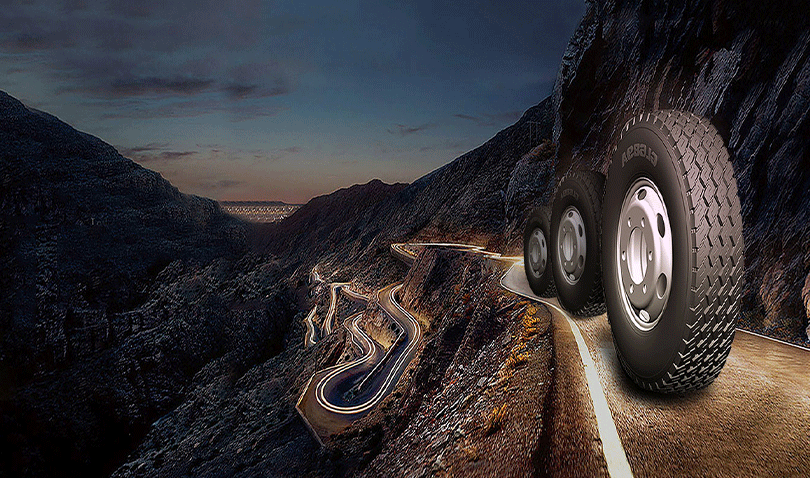 贵州轮胎股份有限公司