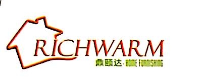青岛鼎颐达家居用品有限公司