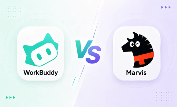 WorkBuddy做成果、Marvis管资料,外贸ERP筑牢外贸管理根基(图4)